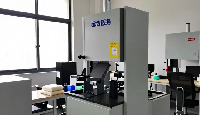 上海简零信息科技有限公司